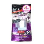 BN( Be *en) микроволокно прозрачный 1.8mm MRC-03