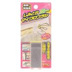  пятна .. микро щетка одежда для пятна брать . часть мытье 