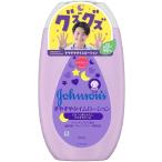 �W�����\���x�r�[ �W�����\�� ���₷��^�C�����[�V���� 300mL �x�r�[���[�V����