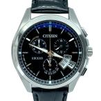 CITIZEN シチズン EBS74-5104 EXCEED エクシード　80周年記念モデル 数量限 ...