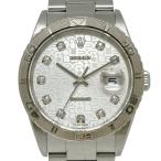 tiamヤフーショッピング店のデイトジャストを見る