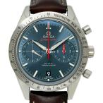 tiamヤフーショッピング店の331.12.42.51.03.001を見る