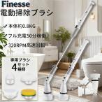  электрический щетка ванна уборка электрический уборка щетка высокая эффективность автобус полировщик заряжающийся ванна полировщик в наличии тип заряжающийся пылесос беспроводной водонепроницаемой спецификации 4 видов многофункциональный щетка есть 