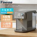  кулер горячая вода холодный вода водяной фильтр поттер настольный температура холодный обе для модель электрический чайник вода .. место . вода type 5L для бытового использования безопасность проект простой функционирование вода диспенсер 