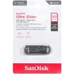 【並行輸入品】SanDisk サンディスク SDCZ480-512G-G46 Ultra Slider USB Type-C 512GB