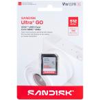 [ параллель импортные товары ]SanDisk SanDisk SDSDUGN-512G-GN6IN SDXC карта Ultra GO 512GB