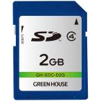  зеленый house GREEN HOUSE GH-SDC-D2G SD карта 2GB