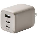  Elecom ELECOM MPA-ACCP4465GB &me USB Power Delivery 65W Cube AC зарядное устройство серый ju