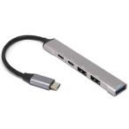  route a-ruRoute-R RUH-OTGTPU4 PD подача тока соответствует USB3.0/2.0 всего 4 порт TYPE-C OTG HUB