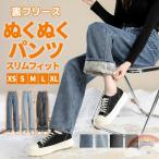  Denim брюки обратная сторона боа флис ввод обратная сторона ворсистый джинсы женский ворсистый брюки широкий Denim брюки низ распорка брюки свободно осень-зима 
