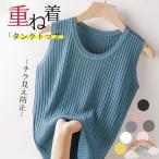  бак женский вязаный Layered s стрейч безрукавка простой симпатичный накладывающийся надеты одноцветный тонкий свободно casual 