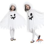  Halloween костюмированная игра ребенок Kids костюмированная игра ребенок мужчина Halloween костюм ребенок ... привидение Halloween костюм ребенок тыква Halloween 