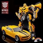 SS05拡大版 MPM03拡大版 Bumblebee Transformers バンブルビー ハンマ付き トランスフォーマー 子供 男の子 おもちゃ プレゼント 誕生