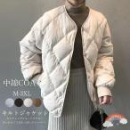  с хлопком down стеганое пальто женский s зима с хлопком пальто стеганная куртка no color теплый с хлопком жакет стеганый жакет 