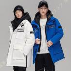 ダウンコート 男女兼用 ロング ベンチコート レディース フード付き ロングコートメンズ 保温 防寒 防風 軽量 秋冬用 おしゃれ 通勤 通学 アウトドア コート