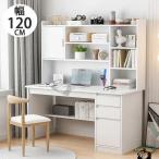 パソコンデスク デスク 机 学習机 �