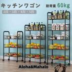  кухонные тележки подставка место хранения Cart корзина с роликами . руль имеется 5 уровень 4 уровень 3 уровень 2 уровень кухонный прилавок интерьер место хранения мелкие вещи смешанные товары кухня новый жизнь 