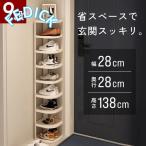  обувь подставка обувь box стойка для обуви обувь коробка тонкий 9 уровень 2-9 уровень обувь полки вход место хранения обувь место хранения место хранения обувь большая вместимость компактный модный подставка compact подставка вход мебель 