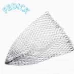 玉網 タモ 替網 玉替え網 ランディングネット タモ網 釣りネット 25cm 30cm 35cm 60cm 株式会社メイビ