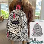 リュック レディース 牛柄 ヒョウ柄