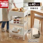  кухонные тележки настольный имеется выдвижной ящик есть Wagon с роликами тонкий кейс для хранения место хранения подставка заслонка минут другой living кухня щель место хранения место хранения полки прачечная . покупка 