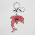 Yahoo! Yahoo!ショッピング(ヤフー ショッピング)バッグチャームイルカケースガラスビーズ入り透明ピンク