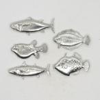 魚箸置き5個セット