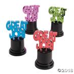 英語コメント付きトロフィーセット/“Great Job” Award Trophies【12個入り】