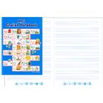 英語練習帳：MPI ENGLISH NOTEBOOK