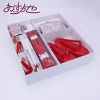 筥迫 七五三 セット はこせこ 和がまま 7歳用 女児 お正月 ひな祭り あすかや [商品番号kom753]