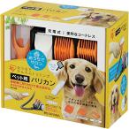 アイリスオーヤマ ペット用バリカン ブラシ付きセット ホワイト/オレンジ PB-40B
