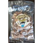 . Yamato ..... ...50g