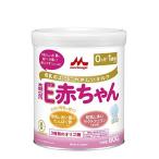 森永E赤ちゃん 大缶 800g [0ヶ月~1歳 新生児 粉ミルク] ラクトフェリン 3種類のオリゴ糖