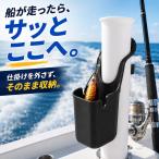 ルアーホルダー ジグホルダー タイラバ 【遊漁船船長監修】シリコン製 3個セット