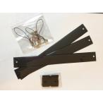 銀テープ ストラップ キーホルダー 銀テホルダー 銀テープストラップ自作キット 単色ブラック３本セット 幅広 銀テープ 銀テ ライブ ライヴ 思い出