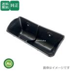 静岡製機 穀物乾燥機用 バケット 8インチ 00058-217053 1台分53個セット -