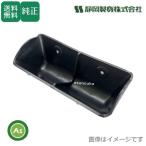 静岡製機 穀物乾燥機用 バケット 8インチ 00058-217053 1台分66個セット -