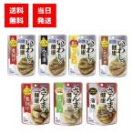 はごろも 健康 シリーズ いわし 4種 