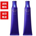 資生堂 リバイタル ネックゾーン エッセンス 75g 2本セット 薬用 美容液 保湿 紫外線 乾燥 肌ダメージ 肌あれ