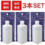 資生堂 スポンジクリーナーN 120ml 3本セット