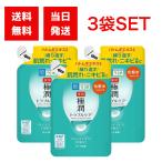  low to производства лекарство .labo лекарство для высшее .s gold кондиционер 170ml 3 пакет 