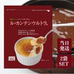 .. еда ru* can тонн Ultra 500g 2 пакет комплект агар-агар кондитерские изделия порошок для бизнеса закуска сладости десерт материал ... обычная температура долгое время сохранение местного производства внутренний производство крем желтохвост .re