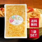  круг сосна предмет производство гора. sake .500g 1 пакет побеги бамбука кунжут масло la- масло топпинг рис .. закуска кнопка, ручка настройки тест есть men ma ежедневное блюдо китайский способ тест ramen долгое время сохранение обычная температура сохранение внутренний производство 