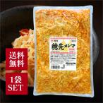 桃光 桃屋 穂先メンマ 1kg やわらぎ 辣油味 業務用 おかず おつまみ 弁当 つまみ 味付 たけのこ ラーメン トッピング アレンジ 惣菜 中華 筍 めんま 常温保存
