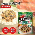 ニコニコのり 30種の素材が入った �