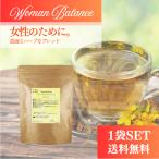  You nu- man баланс Blend 2g×30. чайный пакетик модель Blend травяной чай чай dry PMS. год период температура . красота здоровье нет окраска без ароматизации компонент нет регулировка 