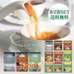 a- грязь te Cafe каждый 2P Earl Gray конфеты чай фрукты чай чайный пакетик Cafe in отсутствует медицинский не использование тщательно отобранный чай лист сухофрукт шт упаковка 