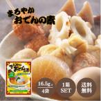  Tokyo капот .... одэн. элемент 16.5g×4 пакет одэн неглазурованный фарфор Цу производство и ... Hokkaido производство . ткань использование . предмет кастрюля udon заправка .. включая рис .. приправа обычная температура сохранение 