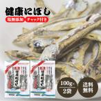 saka Moto соль без добавок здоровье ...100g 2 пакет молния имеется кальций . высушенный ......... иваси ..... здоровье .. соль без добавок обычная температура сохранение долгое время сохранение 