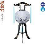  поддон фонарь вокруг вращение лампа правильный дерево вращение электрический код тип bini long бумага .h078-ymt-0618